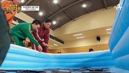 목표 어종 빼고 다 잡은 프로 낚시러! 과연, 주의집중력 최강자는?