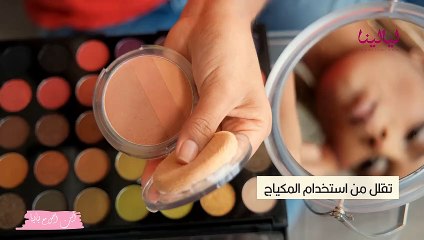 على طريقة أنجلينا جولي: اعتني ببشرتكِ وحافظي على جمالكِ