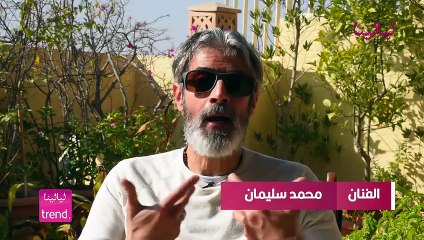 حياة المشاهير-ده هاني