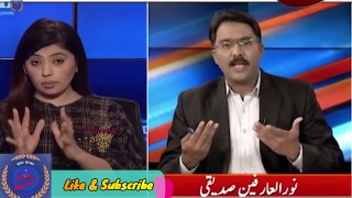 PRO to PTI Imran Khan | Anchor Person Noor ul Arfeen about the Role of Media || BNN