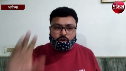 अयोध्या में पुलिस के वाहन से श्रद्धालु घायल