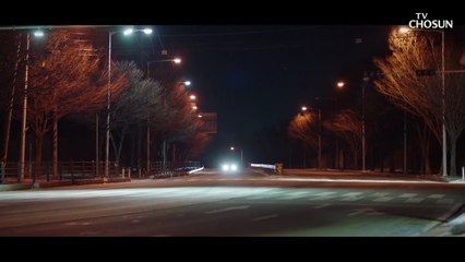 아들을 데려가려는 유선에게 분노한 사랑♨  TV CHOSUN 210110 방송