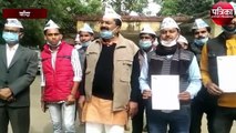 गाजियाबाद कांड में दोषियों पर कार्रवाई को लेकर आप का प्रदर्शन