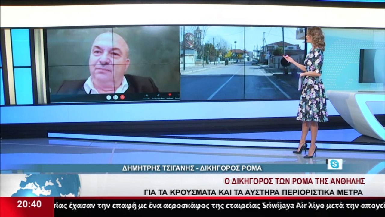 Καζάνι που βράζει η Ανθήλη μετά το lockdown. Τι...