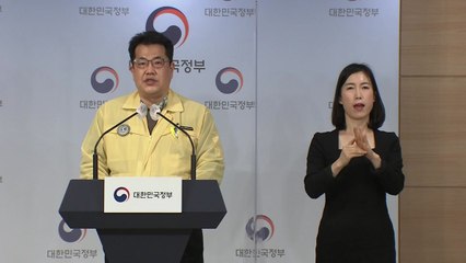 "개별 접촉 통해 감염 확산...1주일 간 약속 취소" / YTN