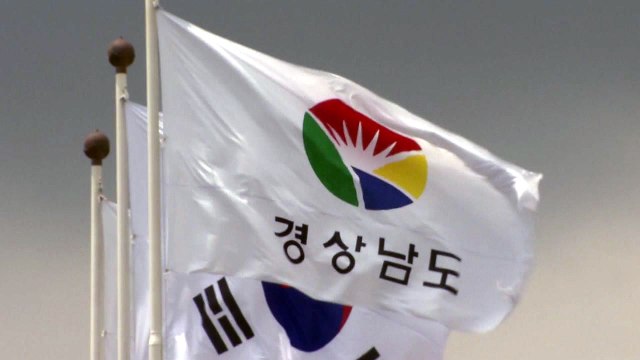 '집단감염' 진주 이·통장단, 제주 방문 때 유흥업소 출입 / YTN