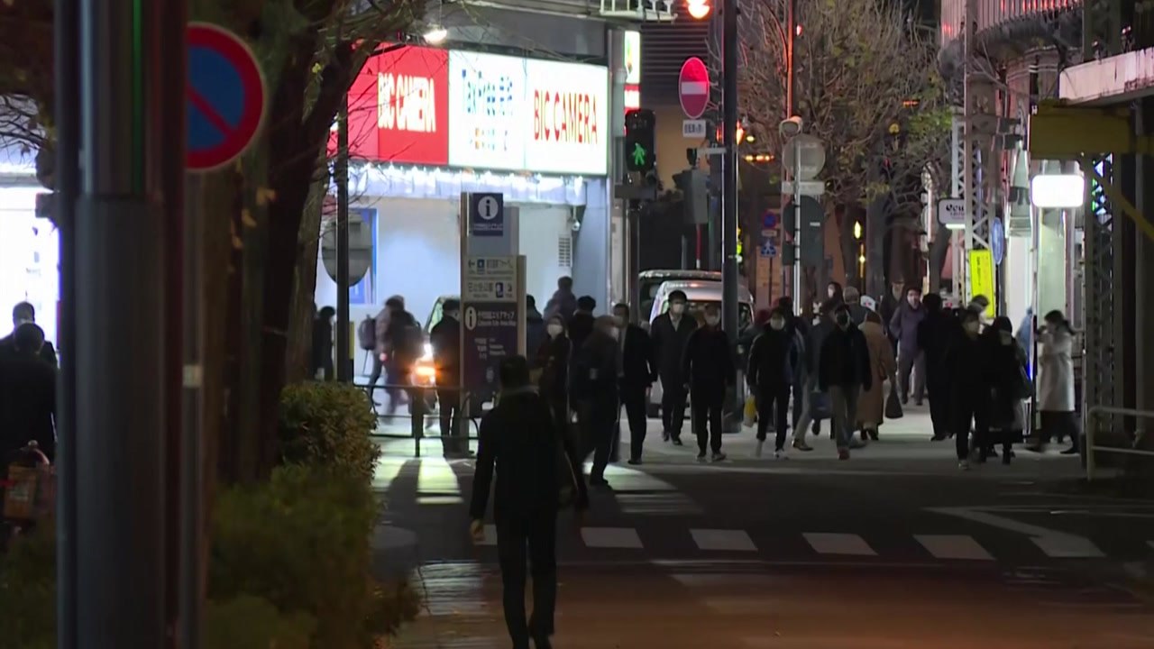 日 도쿄, 일요일도 1,500명...긴급사태 확대 가능성 커져 / YTN