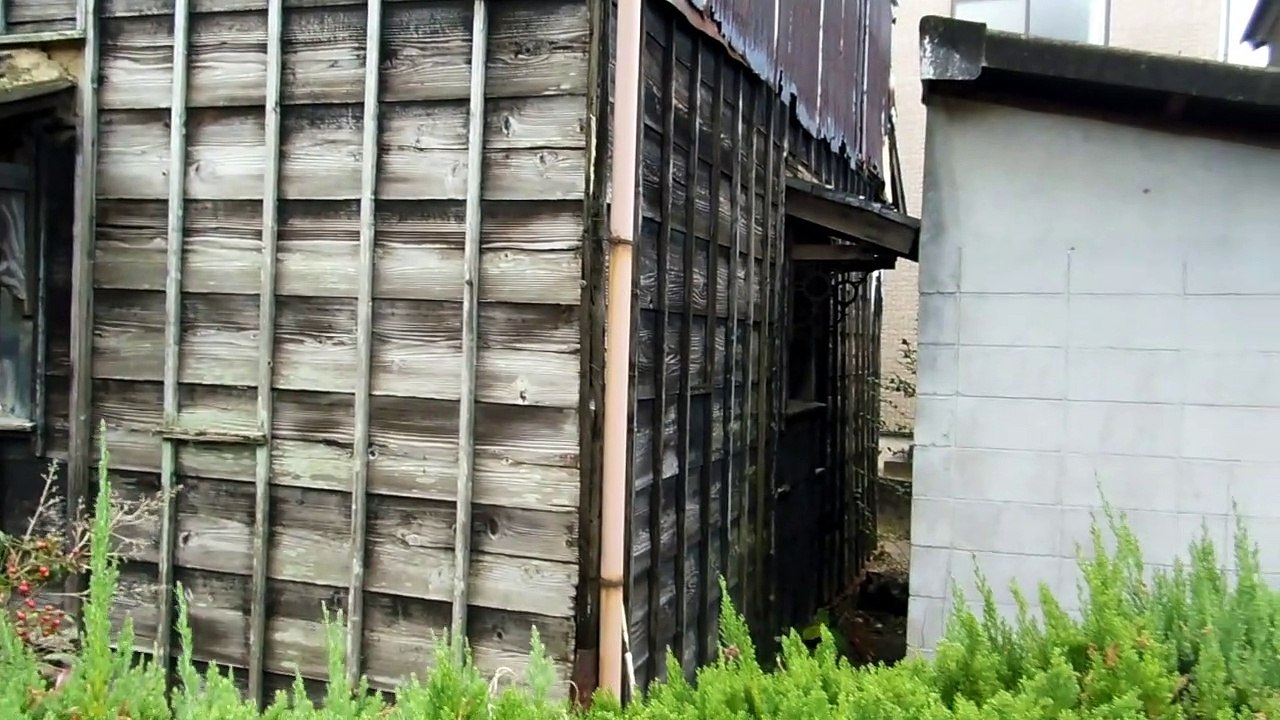 Nice Original Old Japanese Kura