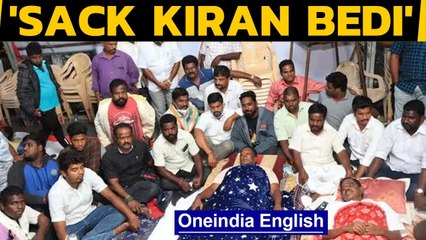 Puducherry CM  V Narayanasamy's protest has entered third day, demanding Kiran Bedi's removal