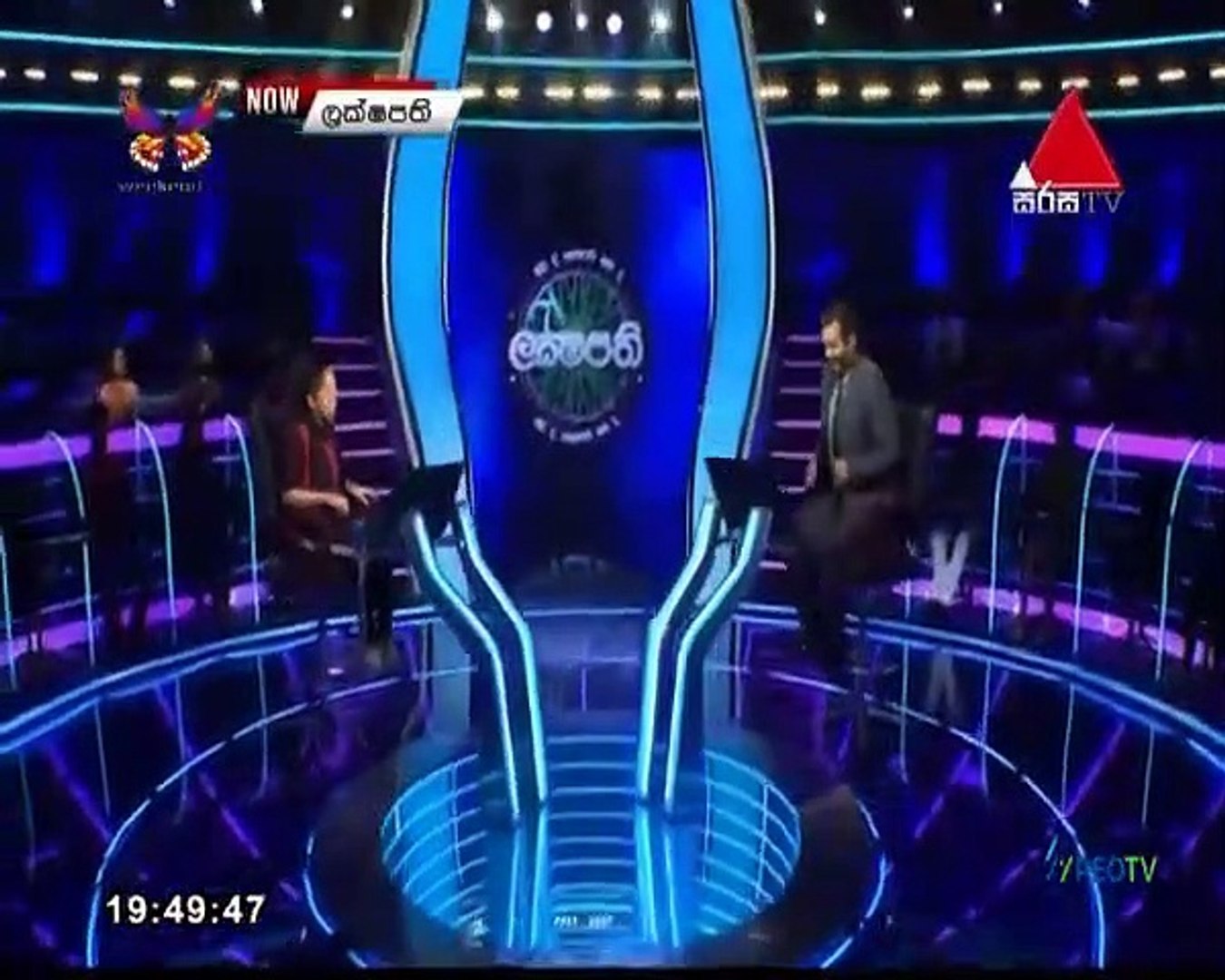 Sirasa Lakshapathi 2021.01.10