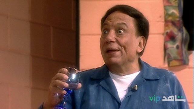 نجم الشاشة العربية عادل إمام..في أول عرض في العالم لأخر مسرحياته بودي جارد