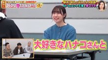 無料 バラエティー 番組 動画  - さんま・玉緒のあんたの夢かなえたろか超特大ＳＰ  動画 9tsu   2021年1月10日