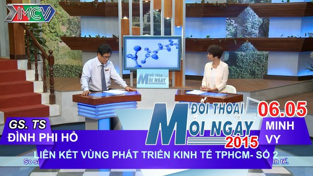 Liên Kết vùng phát triển kinh tế TP.HCM P.2 - GS. TS. Đinh Phi Hổ | ĐTMN 060515