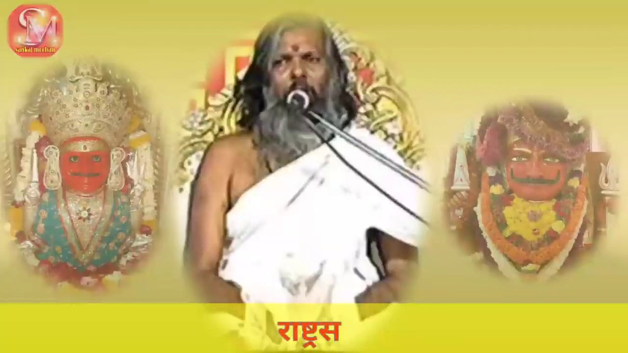 अति प्रभावी भैरव कबच सुनने मात्र से पूरा घर सुरक्षित हो जाए। लक्ष्मी कुबेर देबता प्रसन्न हो जाए। Dr.Vasant vijayji Maharaj Saheb!