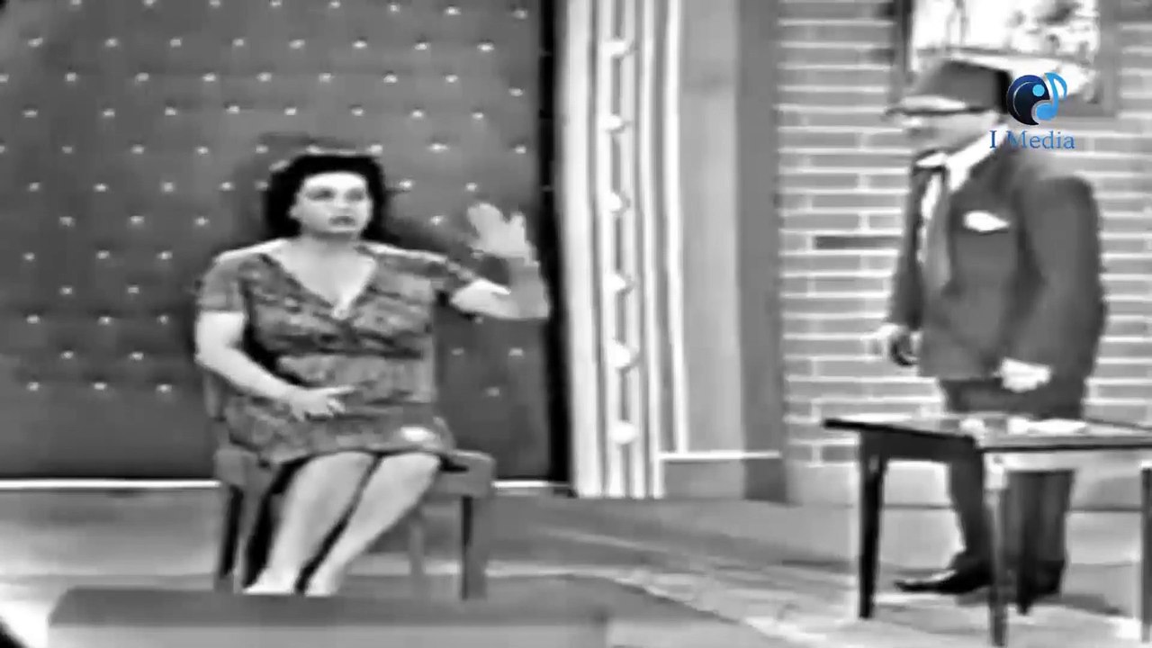 مسرحيه  البيجاما الحمراء