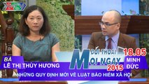 Luật Bảo hiểm xã hội - TS. Lê Thị Thúy Hương | ĐTMN 180515