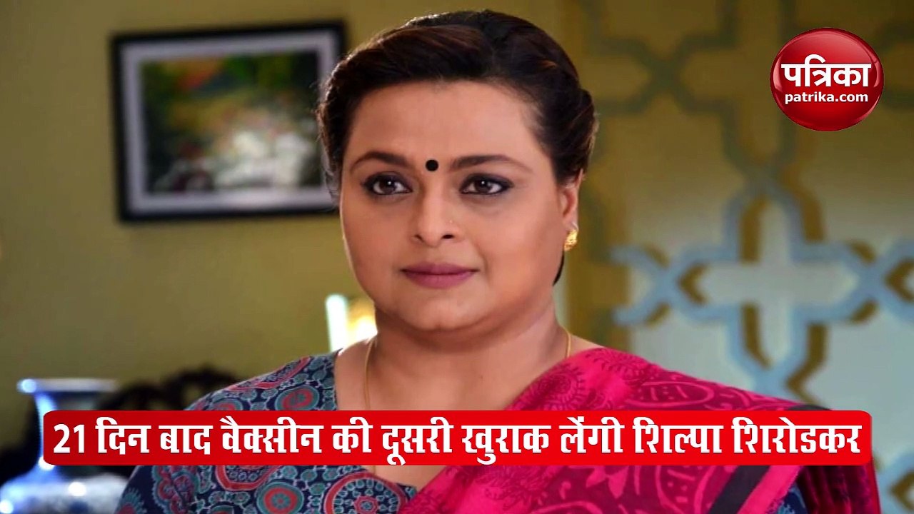 Shilpa Shirodkar