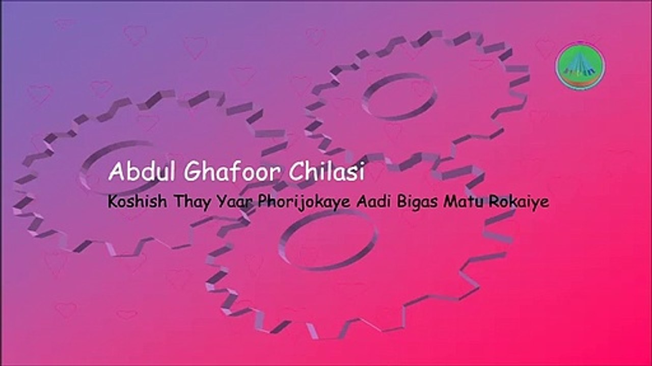 koshish thay yaar phorijokai