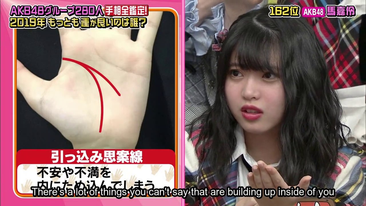 AKBingo! Ep.524[English Subtitles]