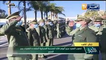 دفاع: اللواء محمد قايدي يشرف على تنصيب قائد المدرسة العسكرية متعددة التقنيات