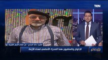 رأي عام | تصريحات نارية للشيخ خالد الجندي بعد الهجوم عليه بسبب مظهره