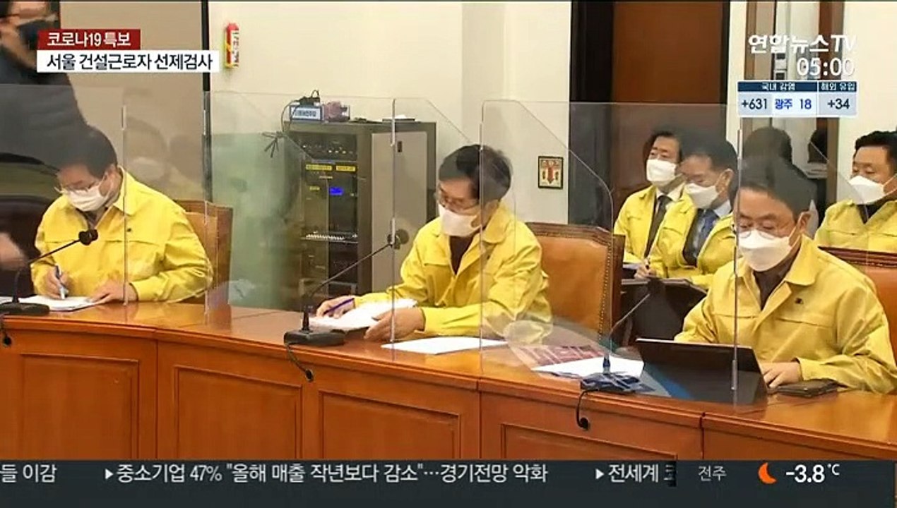 불 붙는 '4차 지원금' 논의…선별지원이냐 보편지원이냐