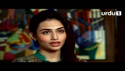 Hisar-e-Ishq - Episode 108 | Urdu 1 Dramas | Suzain Fatima, Asad Malik