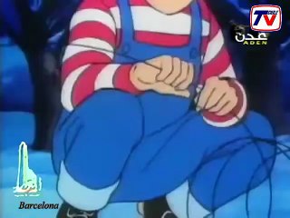 en el Bosque Verde  47