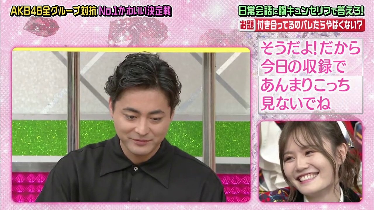 AKBingo! Ep.526[English Subtitles]