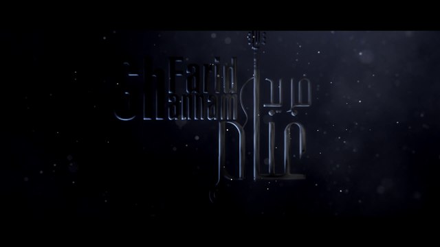 Farid Ghannam - Barda (EXCLUSIVE Music Video) | (فريد غنام - باردة (فيديو كليب حصري