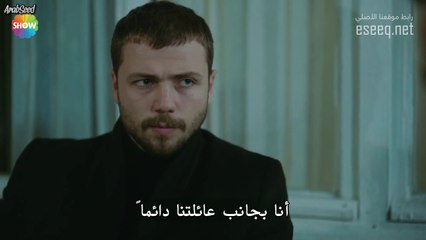 مسلسل علي رضا الحلقة السابعة عشر 17 - جزء أول