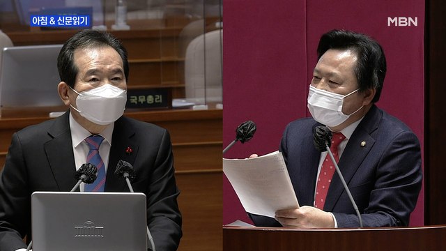 신문브리핑2 목소리 내는 이낙연·터프해진 정세균·말 아끼는 이재명 외 주요기사