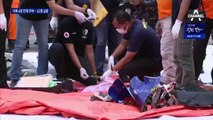 인도네시아 여객기 이륙 4분 만에 바다 추락…62명 실종