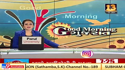 Woman forester died after being hit by truck in Dahod _