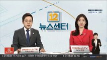 군, 北 어제 심야시간대 열병식 정황 포착