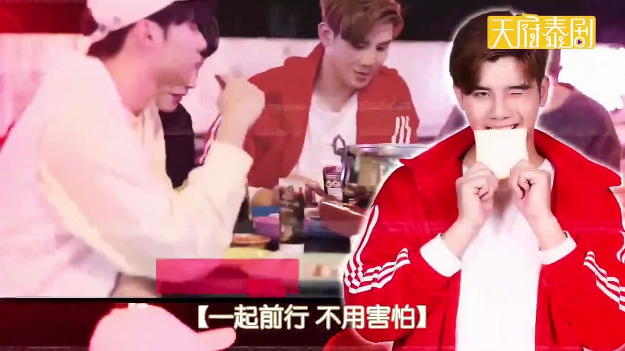 You never eat alone Ep.2 Sub Español