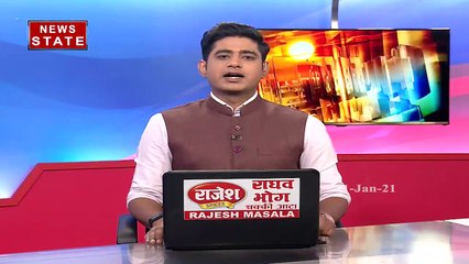 Uttar Pradesh: उत्तर प्रदेश में मकान मालिकों का किरायेदारों से अनुबंध करना अनिवार्य