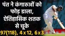 Ind vs Aus 3rd Test: Rishabh Pant Falls 3 Short Of Century, India 4 wicket Down | वनइंडिया हिंदी