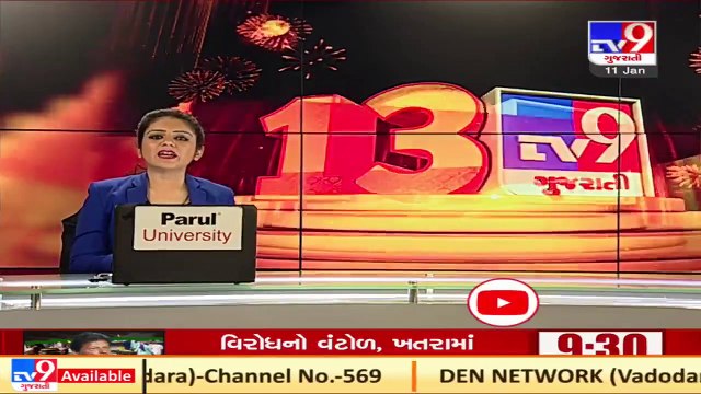 Farmers' Protest _ Supreme Court to hear pleas on against farm laws, farmers' agitation today _ D21