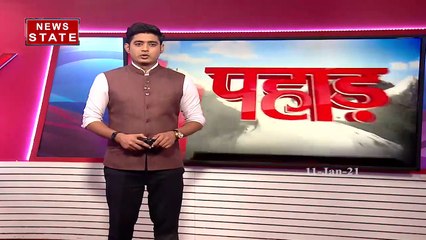 Uttarakhand:  देहरादून में एक ही दिन में 165 पक्षियों की मौत, देखें रिपोर्ट