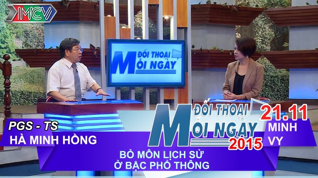 Đề xuất không tiếp tục giảng dạy môn Lịch sử - PGS. TS. Hà Minh Hồng | ĐTMN 211115