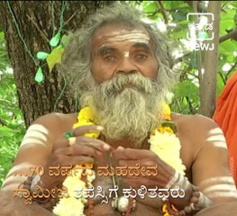 A 70-Year-Old Saint Climbs Tree for Eradication of COVID