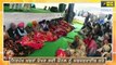 ਜਥੇਦਾਰ ਦਾ ਭਾਜਪਾ ਨੂੰ ਦੋ-ਟੁੱਕ ਜਵਾਬ Jathedar Shri Akal Takhat Sahib Giani Harpreet Singh Reply to BJP