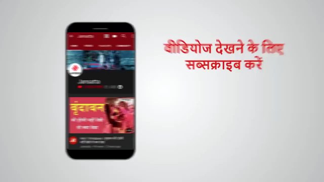Karnal: CM Manohar Lal के कार्यक्रम में जनकर हंगामा, पुलिस का लाठीचार्ज, दागे आंसू गैस के गोले