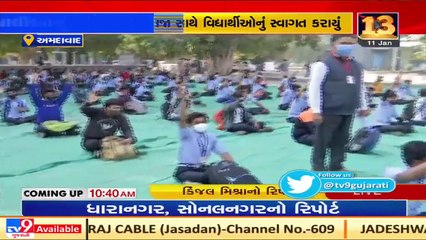 Students rejoice as schools reopen in Gujarat after a gap of nearly 10 months _