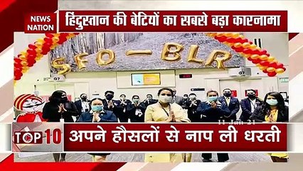 Women professionals of Indian civil aviation has created history