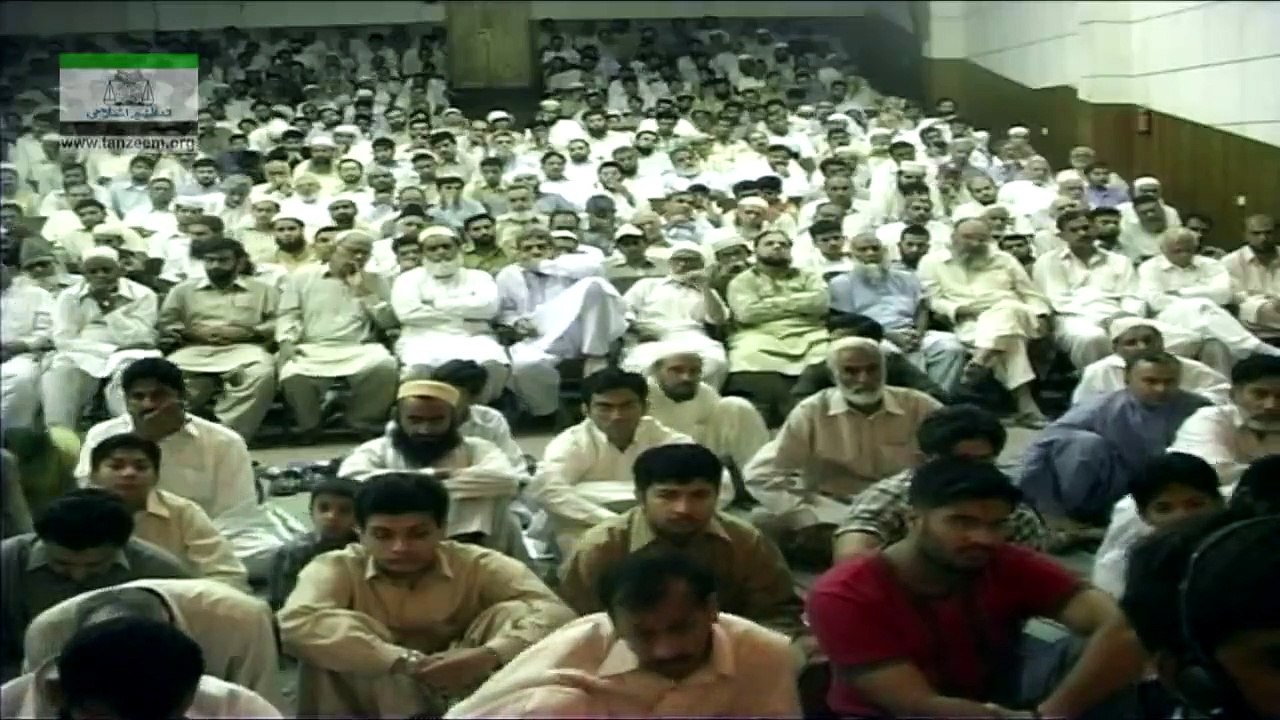 006-Naiki aur Taqwa ki Haqiqat (Surah Al-Baqara Ayat 177) (Part 3) [6 of 166]