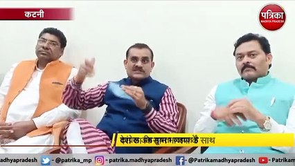 VIDEO: किसान भाजपा के साथ, कांग्रेस डूबता जहाज