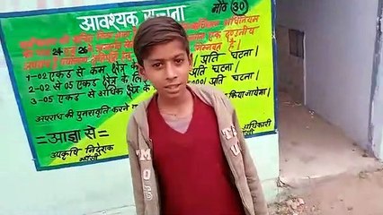 माध्यमिक विद्यालय बच्चों ने की शिकायत, विद्यालय का हेड पंप कई सालों से खराब पडा है