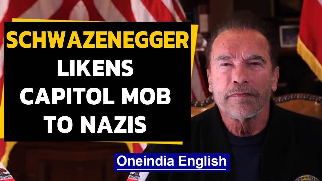 Arnold Schwazenegger calls Trump 'worst President ever': Watch | Oneindia News